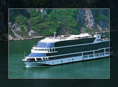 Yangzi Explorer - copy